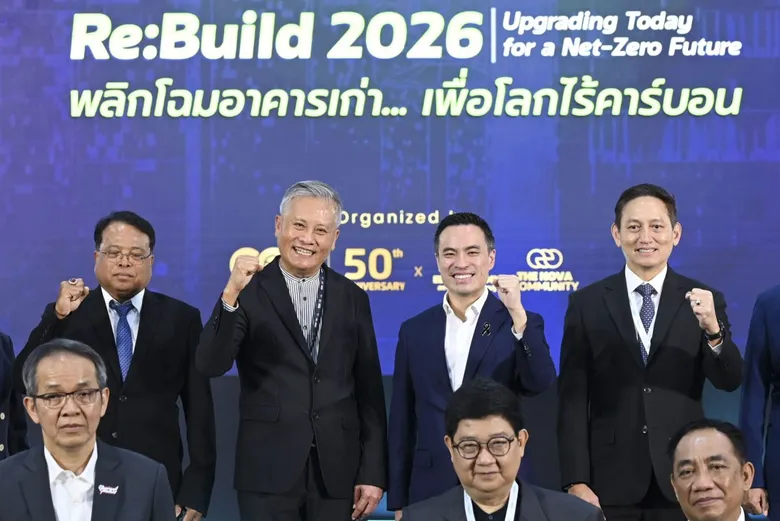 เปิดแล้วอย่างคึกคัก! "The NOVA Expo 2026 - Re:Build" รวมเทคโนโลยีอัปเกรดอาคารแห่งอนาคต ชูพลังงาน สุขภาวะ และคุณภาพชีวิต