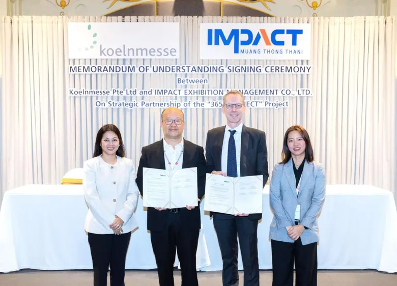 อิมแพ็ค คูลิโนวา แท็กทีม โคโลญเมสเซ่ ลงนาม MOU ใต้โปรเจกต์ "365 CONNECT" ดันผู้ประกอบการด้านอาหารและเครื่องดื่ม เข้าถึงตลาดนอกฤดูงาน