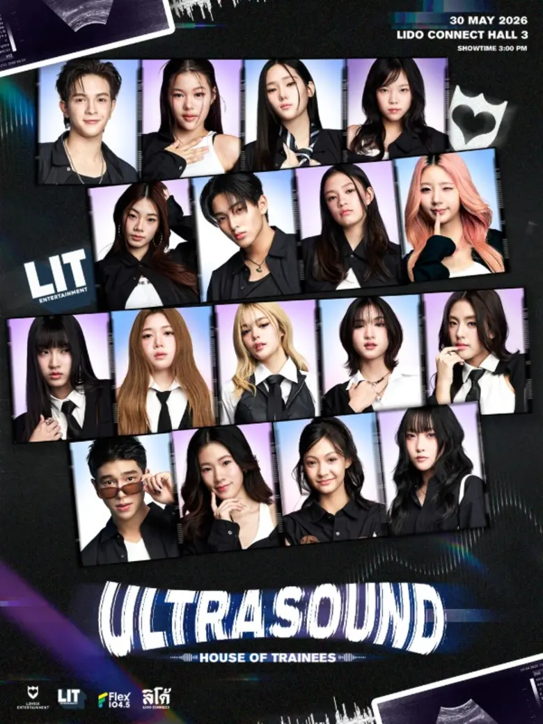 พาส่อง The Next Gen! LOVEiS & LIT ENT. เปิดสเตจโชว์เคส "ULTRASOUND" ส่งเด็กฝึกซาวด์เช็คจัดเต็มทั้งโชว์ร้องเต้น