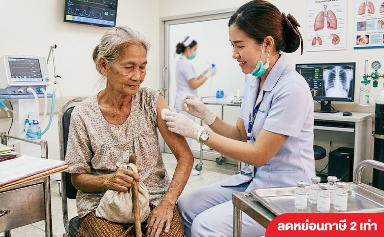 สภากาชาดไทย ขอเชิญชวนร่วมบริจาคในโครงการ"ฉีดวัคซีนปอดบวมแก่ผู้ป่วยด้อยโอกาส 1,000 ราย"