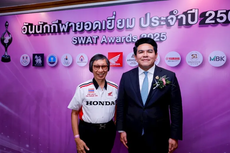 "ไทยฮอนด้า" ตอกย้ำภาพลักษณ์ผู้นำวงการมอเตอร์สปอร์ตไทย! คว้า 2 รางวัลใหญ่ "วันนักกีฬายอดเยี่ยม" ประจำปี 2568