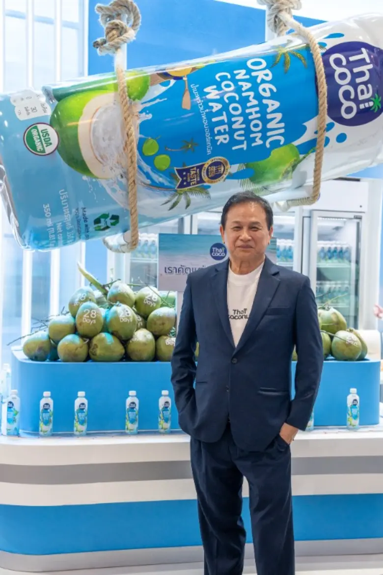 นวัตกรรมเครื่องดื่มน้ำมะพร้าว "Hydaily - Thai Coco" กระแสแรงในงาน THAIFEX 2026 ผู้ซื้อต่างชาติตอบรับคึกคัก ดันแบรนด์ปักธงในตลาดโลก