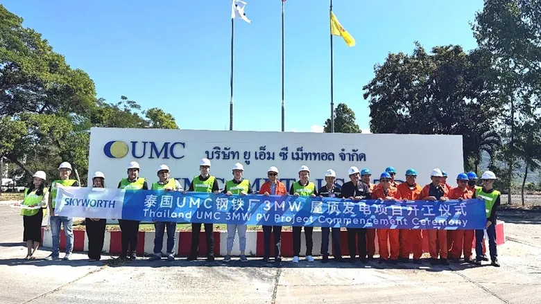 SKYWORTH Solar เปิดตัวกลยุทธ์ระดับโลกในงาน SNEC 2026 มุ่งเน้นการเติบโตในประเทศไทยอย่างก้าวกระโดด