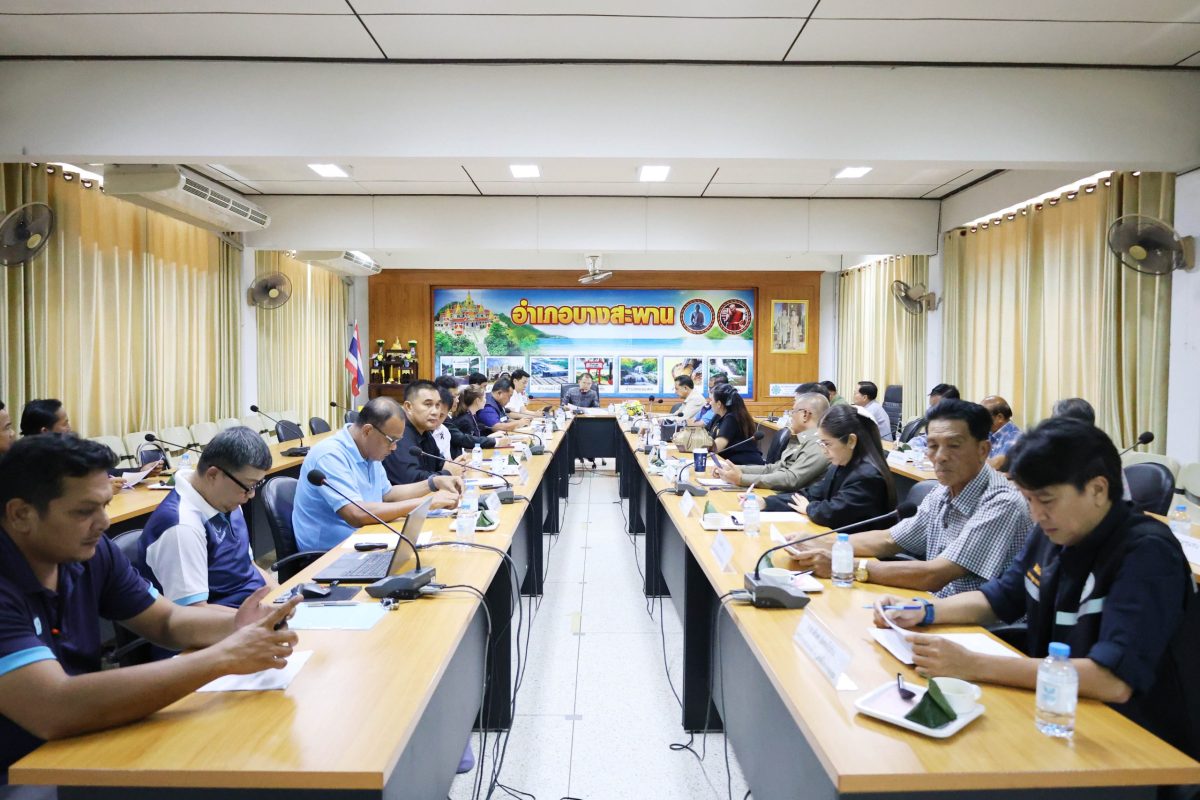 เอสวีแอล กรุ๊ป ร่วมประชุม คปข.1/2569 เดินหน้าสร้างความร่วมมือ พัฒนาการขนส่งควบคู่ความปลอดภัยชุมชน