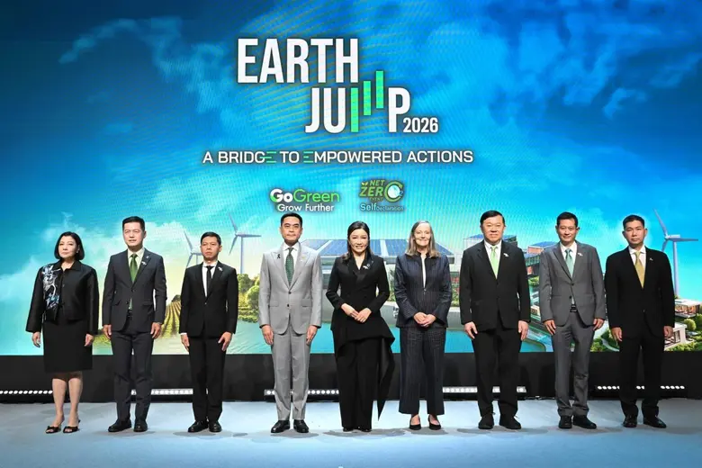 EARTH JUMP 2026 กสิกรไทยร่วมกับพันธมิตรระดับโลก ผลักดันธุรกิจ และ SME "ลงมือทำจริง" พร้อมหนุนธุรกิจให้เติบโตอย่างยั่งยืนด้วย K-Climate Solutions ครบวงจร