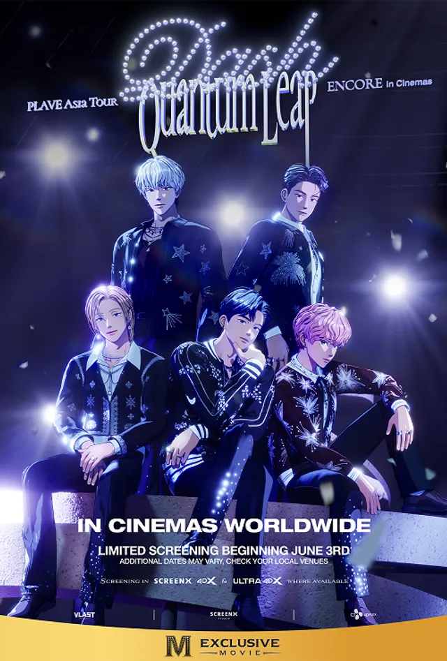 เมเจอร์ ซีนีเพล็กซ์ กรุ้ป ตอกย้ำผู้นำ Entertainment Destination เสิร์ฟคอนเทนต์ K-Pop ระดับโลก