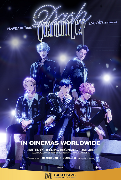 เมเจอร์ ซีนีเพล็กซ์ กรุ้ป ตอกย้ำผู้นำ Entertainment Destination เสิร์ฟคอนเทนต์ K-Pop ระดับโลก