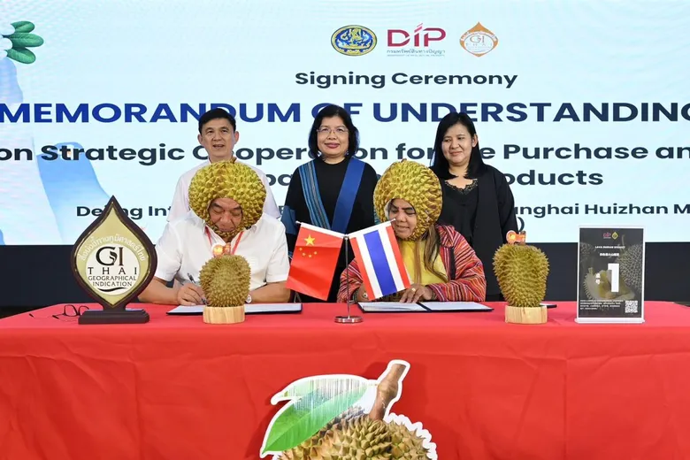 กรมทรัพย์สินทางปัญญา นำสินค้า GI ไทยบุกเซี่ยงไฮ้ จับคู่ธุรกิจกับผู้นำเข้าจีน ขยายตลาดผลไม้ GI คุณภาพสู่ผู้บริโภคแดนมังกร