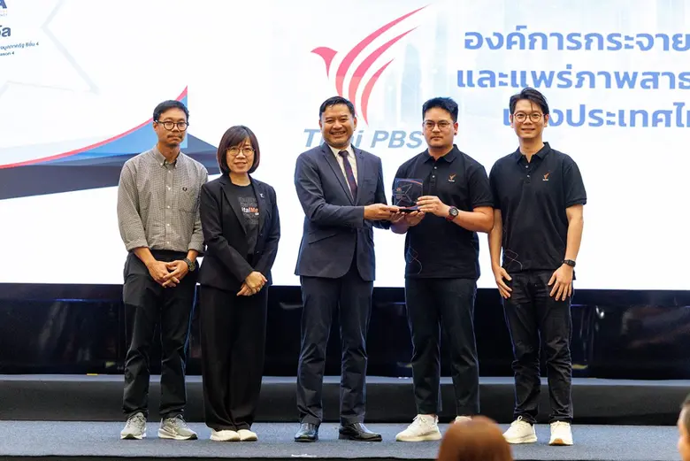 ไทยพีบีเอสคว้า "รองชนะเลิศอันดับ 3" DIGI Data Camp Season 4จากผลงาน Open Data "ศึกชิงบัลลังก์ราชาหนาม ทุเรียนไทย"