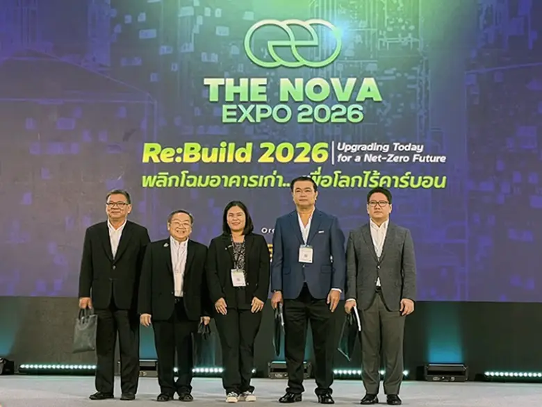 DMT ร่วมเวทีเสวนา "MEA For Re : Build" ถ่ายทอดแนวทางยกระดับอาคารสู่มาตรฐานสากลด้วยการบริหารจัดการพลังงานอย่างมีประสิทธิภาพ