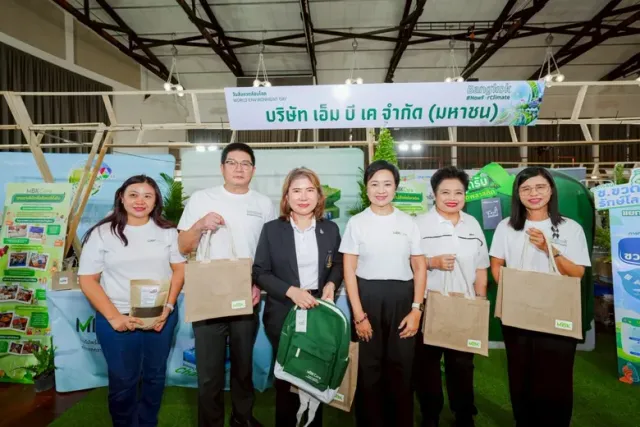 เอ็ม บี เค ร่วมรณรงค์ วันสิ่งแวดล้อมโลก 2026 ชูแนวคิด MBK Care ขนทัพกิจกรรมรักษ์โลกแจกประชาชน ณ สวนลุมพินี