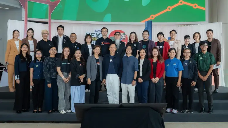 ไทยพีบีเอส ผนึกภาคีฯ ชวนคนเมืองขับเคลื่อนนโยบายสาธารณะ ต่อยอดสู่ "BANGKOK ACTIVE ELECTION 2026"