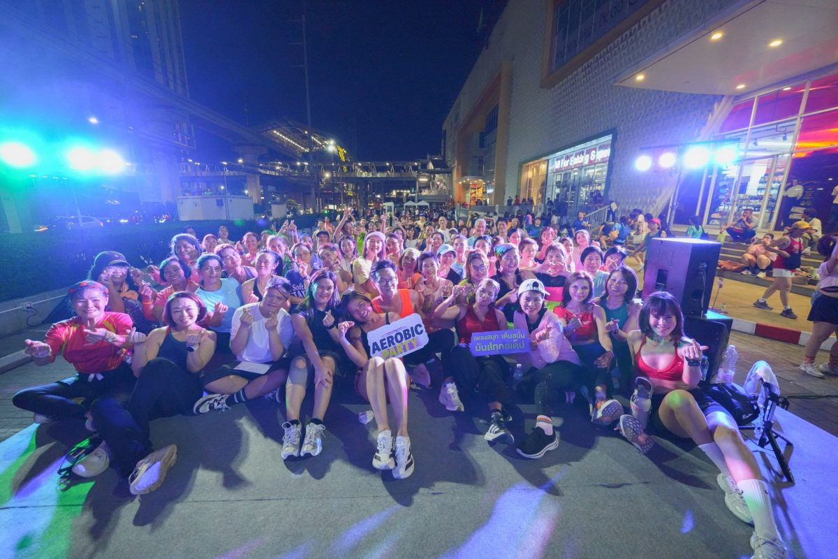 พาราไดซ์ เพลส จัด Aerobic Party ชวนมาปาร์ตี้แอโรบิคสุดมันส์ ทุกวันอังคาร ดึงทุกเจเนอเรชัน ร่วมปล่อยพลังหลังเลิกงาน
