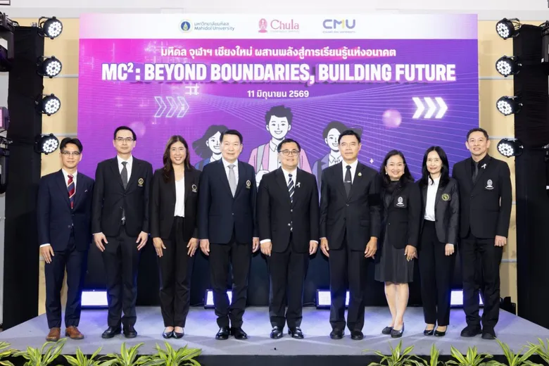 Thailand's Top Universities Join Forces to Launch MC? GenEd, Redefining Higher Education for the AI Era