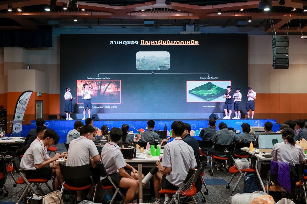 NSM ผนึกกำลัง สทป. และ สทอภ. เปิดเวที Thailand CanSat - Rocket Competition 2026 รอบชิงชนะเลิศ