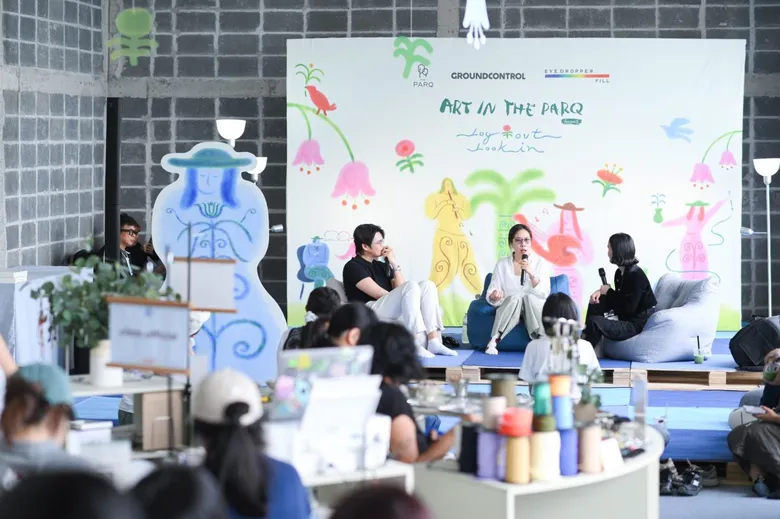 พักจากความเร่งรีบ แล้วกลับมาฟังเสียงข้างใน กับ "ART IN THE PARQ SEASON 3" วันนี้ถึง 21 มิถุนายนนี้ ที่ เดอะ ปาร์ค