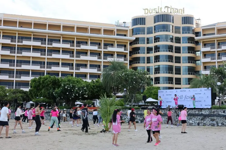 โรงแรมดุสิตธานี พัทยา จัดกิจกรรมส่งเสริมสุขภาพผ่านกิจกรรมยามเช้า 'Well-Fest' เนื่องในวันแห่งการดูแลสุขภาพโลก ประจำปี 2569 (Global Wellness Day 2026)