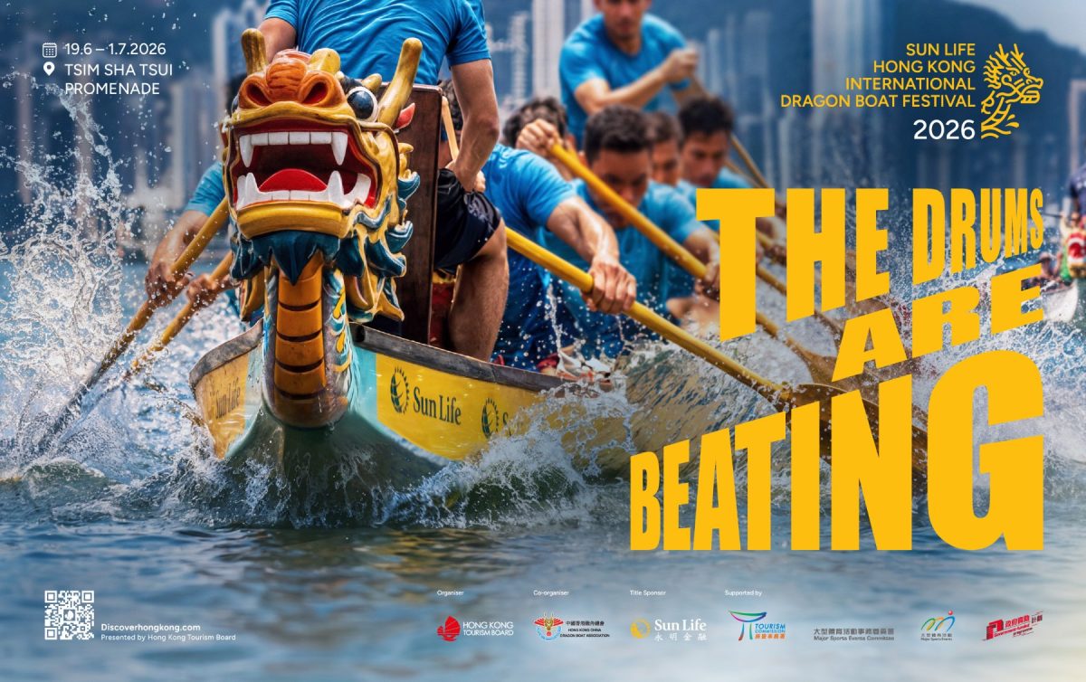 ฮ่องกงเตรียมจัดการแข่งขันเรือมังกร Sun Life Hong Kong International Dragon Boat Festival 2026