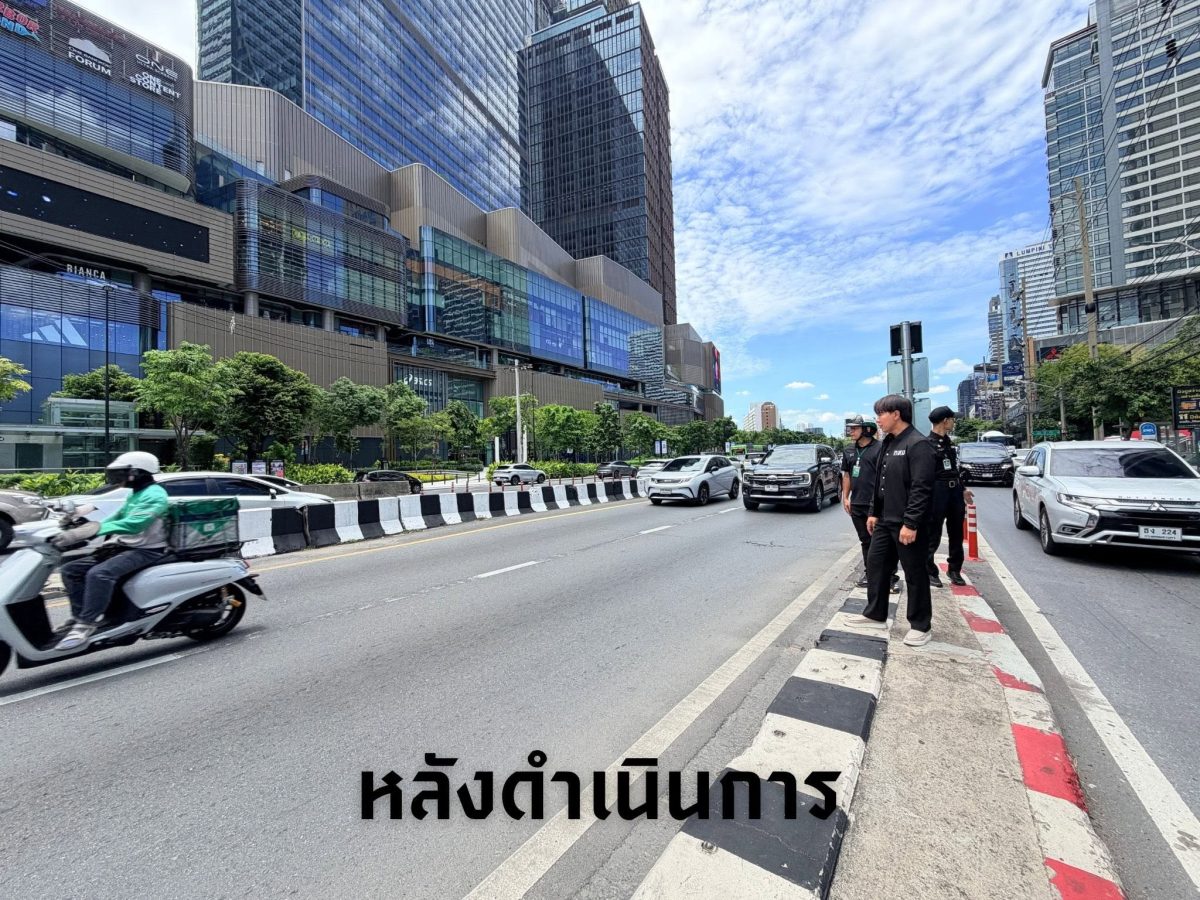 เขตปทุมวันติดตามการปรับปรุงผิวจราจร-เกาะกลางถนนพระรามที่ 4 เพิ่มความปลอดภัยให้ผู้สัญจร