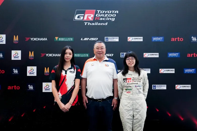 คอมแพ็ค เบรก เปิดเกมมอเตอร์สปอร์ตเต็มตัว ประเดิมสปอนเซอร์ Toyota Gazoo Racing Thailand 2026