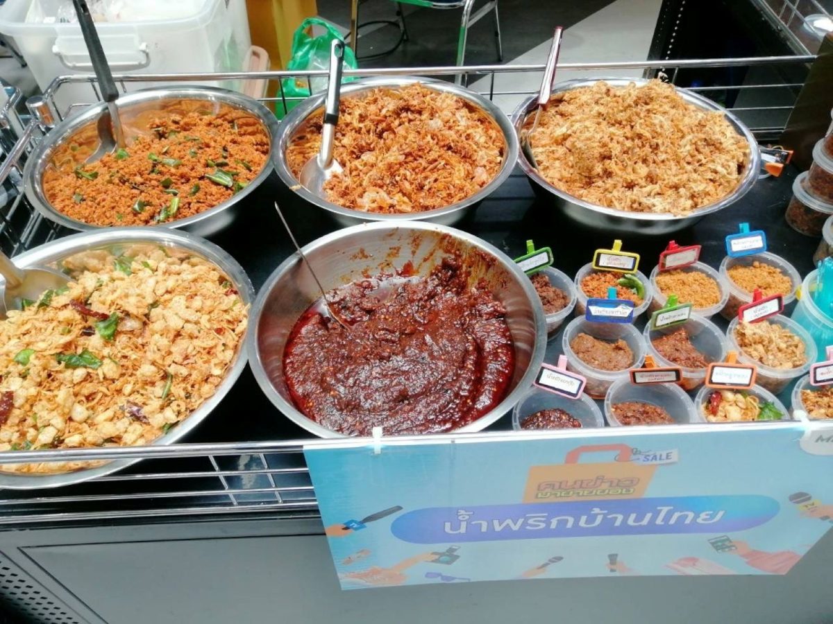 กินเที่ยวครบจบที่เดียว "ตลาดนัดนักข่าว ครั้งที่ 8" ชวนช้อป ชิม ชิล อาหารถูกปาก สินค้าถูกใจ ที่พาราไดซ์ พาร์ค