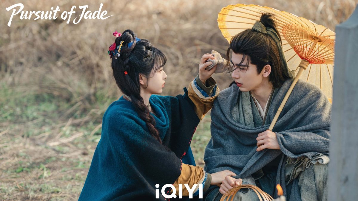เขย่าวงการสตรีมมิ่ง! เมื่อ 2 ยักษ์ใหญ่ Viu (วิว) ประกาศจับมือ iQIYI International เปิดตัวแพ็กเกจสมาชิกแบบ Bundle ในเอเชียตะวันออกเฉียงใต้