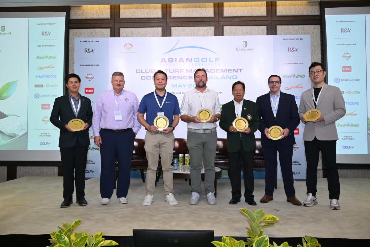เรนวูด ปาร์ค และ โรบินส์วูด กอล์ฟ คลับ ได้รับเลือกเป็นเจ้าภาพ AGIF Conference Thailand 2026 ตอกย้ำศักยภาพประเทศไทยสู่ศูนย์กลางอุตสาหกรรมกอล์ฟแห่งเอเชียแปซิฟิก