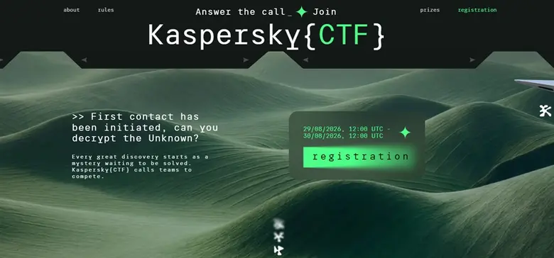 Kaspersky ประกาศรายชื่อผู้ชนะการแข่งขัน SAS CTF รอบคัดเลือก และเปิดรับสมัครเข้าร่วม Kaspersky{CTF} 2026