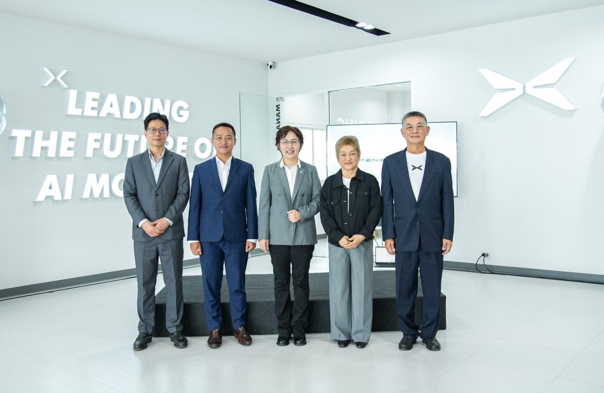เอ็กซ์เผิง ประเทศไทย เดินหน้าขยายเครือข่ายทั่วประเทศ เปิดโชว์รูมพร้อมศูนย์บริการครบวงจร 'เอ็กซ์เผิง นครสวรรค์'