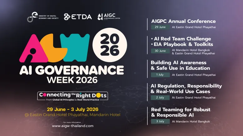 ETDA Launches AI Governance Week 2026 From Policy to Practice, Positioning Thailand as a Regional AI Governance Hub