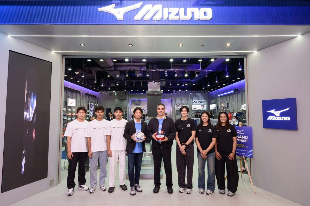 ไอ.ซี.ซี. จับมือ MIZUNO เปิด Flagship Store แห่งใหม่ ณ แฟชั่นไอส์แลนด์ ชูคอนเซ็ป 'Home of Sports' สร้างประสบการณ์เหนือระดับให้คนรักกีฬา