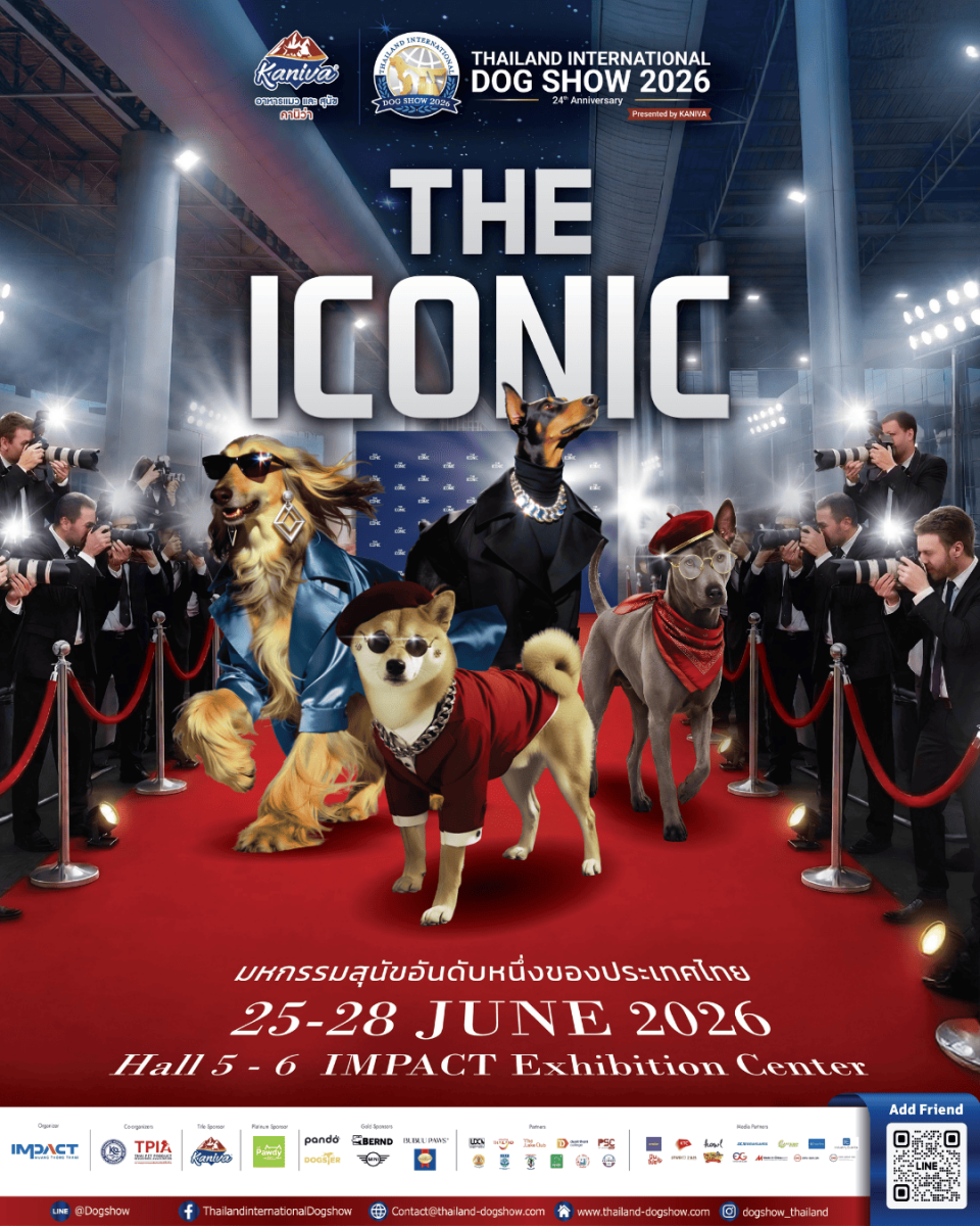 นับถอยหลัง KANIVA จับมือ IMPACT ชวนเช็คอินงาน "Thailand International Dog Show 2026"