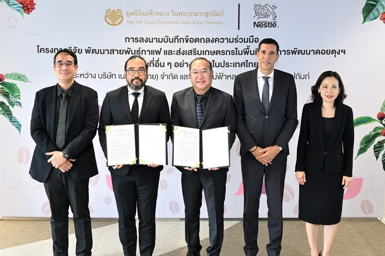 Nestle Signs an MOU with the Mae Fah Luang Foundation to Develop Quality Coffee Varieties