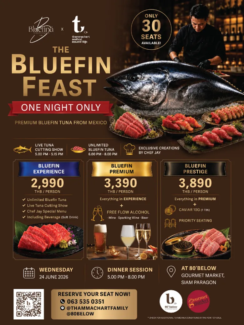 จองคิวด่วน! THE BLUEFIN FEAST @80'below เพื่อคนรัก Bluefin Tuna ดินเนอร์สุดพิเศษ All you can eat