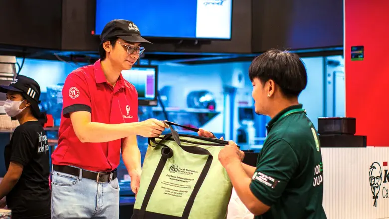 KFC Harvest สานต่อแนวคิด "ไม่ทิ้ง... ให้ใครต้องหิว" สร้างคุณค่าจากอาหารส่วนเกินสู่สังคมอย่างยั่งยืน