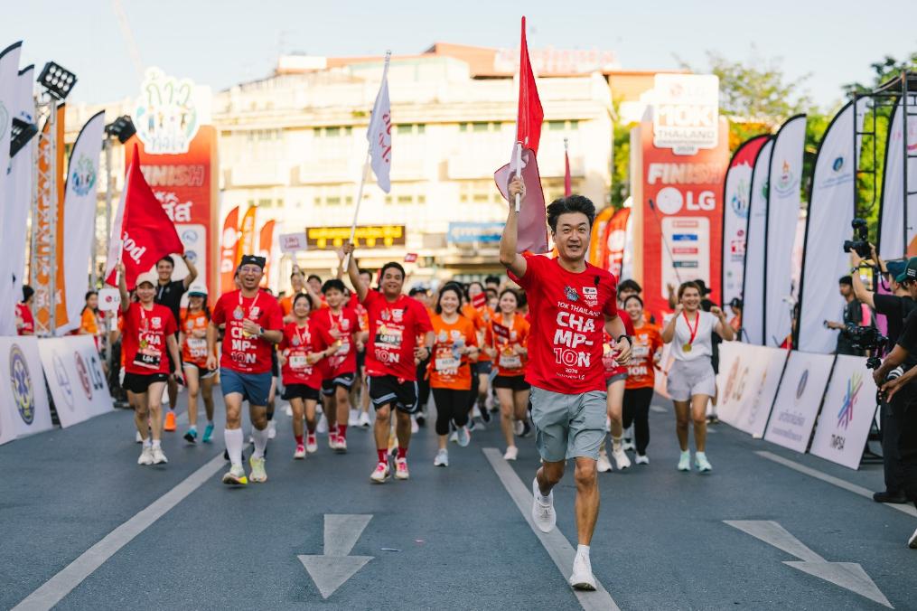 แอลจี ตอกย้ำวิสัยทัศน์ "Life's Good." ผนึกกำลังพันธมิตรจัดงาน "ก้าวท้าใจ 10K Thailand Championship 2026 Presented by LG" สร้างปรากฏการณ์นักวิ่งเกือบหมื่น