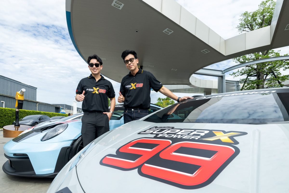 พีทีที สเตชั่น เปิดตัว "Super PowerX 99" น้ำมันออกเทนมากกว่า 99 สูงสุดในไทย สูตรใหม่ ตอกย้ำ "ที่สุด" ของน้ำมัน