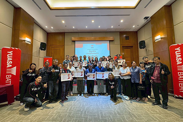 'ยัวซ่า' สานต่อความสำเร็จ จัดสัมมนาเทคนิคแบตเตอรี่ เสริมศักยภาพตัวแทนจำหน่ายที่อุบลราชธานี