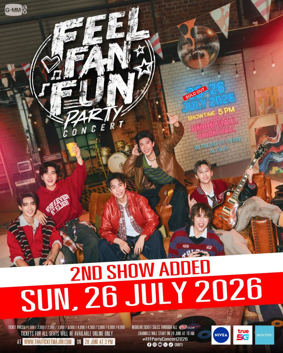 แรงเกินต้าน! ประกาศเพิ่มรอบงาน "FEEL FAN FUN PARTY CONCERT"