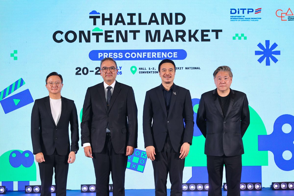 DITP ผนึกกำลัง CEA เปิดตัว "Thailand Content Market 2026" งานแสดงสินค้าและเจรจาธุรกิจคอนเทนต์ระดับนานาชาติครั้งแรกของไทย