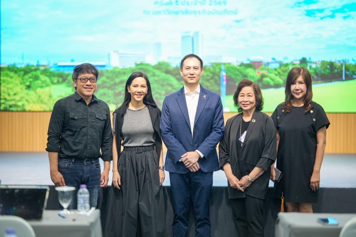 DPU เผยความสำเร็จ SUN Thailand ปี 69 ขับเคลื่อนสร้างการเปลี่ยนแปลง 'เศรษฐกิจ สังคม สิ่งแวดล้อม'
