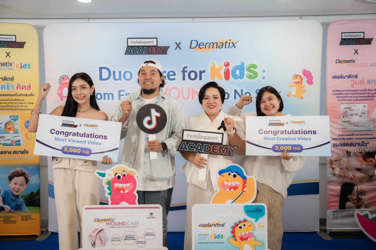 อัปสกิลแม่! ปั้นช่อง TikTok ให้ปัง! ไปกับ TAP Academy x Dermatix Workshop 2026 EP.1