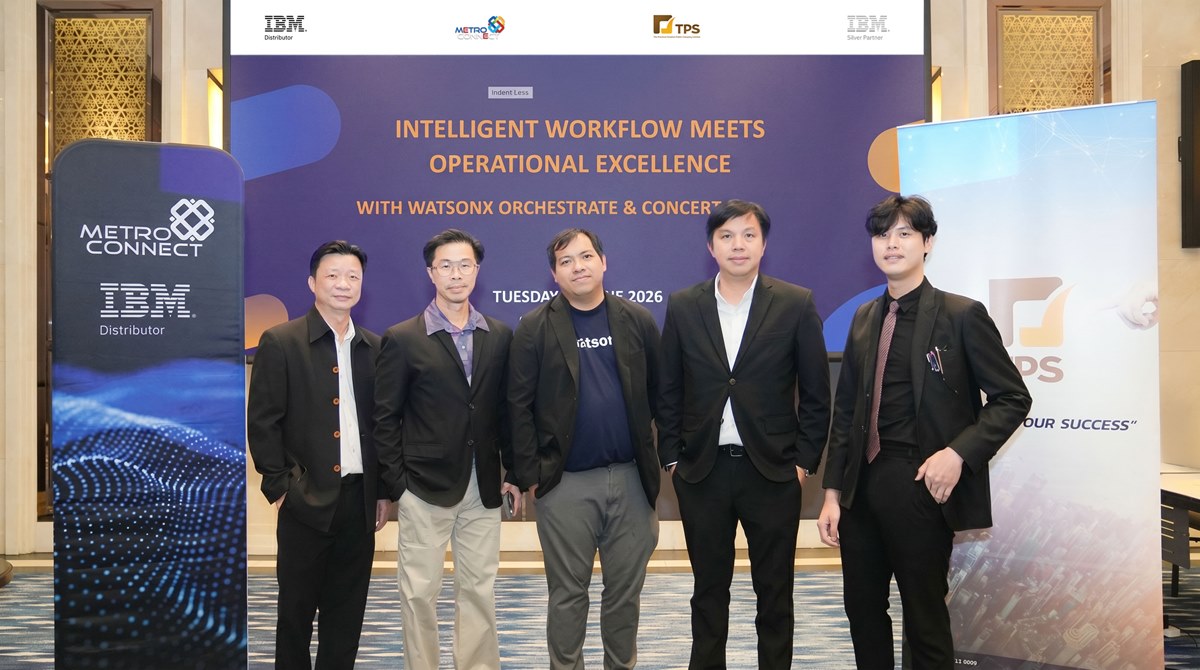 Metro Connect Together with IBM and TPS Hosts Seminar "Intelligent Workflow Meets Operational Excellence with watsonx Orchestrate &amp; Concert"