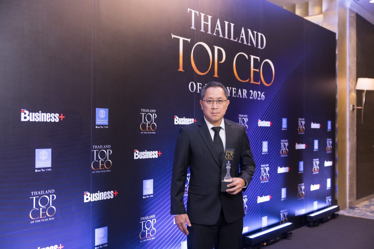 ซีอีโอ โออาร์ รับรางวัล Thailand Top CEO of the Year 2026 สาขาค้าปลีกค้าส่ง ชูแนวคิด "โออาร์เติมโอกาส ดีดีดี" ขับเคลื่อนธุรกิจควบคู่การสร้างคุณค่าแก่สังคม