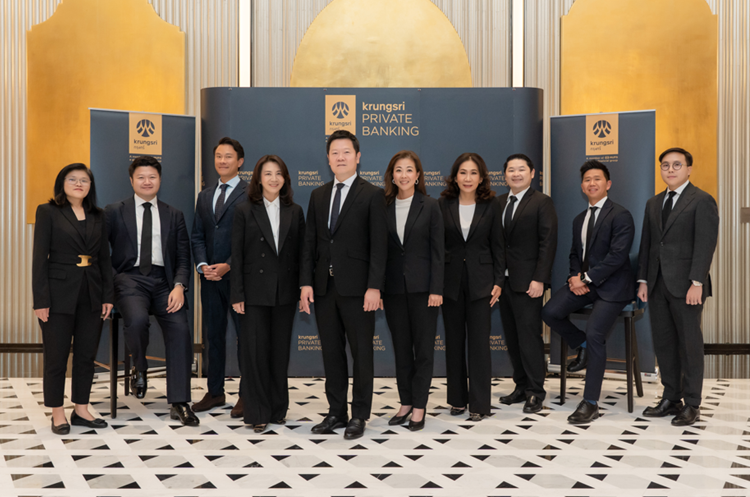 กรุงศรี ไพรเวท แบงก์กิ้ง จัดสัมมนา Mid-Year Investment Outlook 2026: AI x Investing เจาะทิศทางเศรษฐกิจโลกครึ่งปีหลัง
