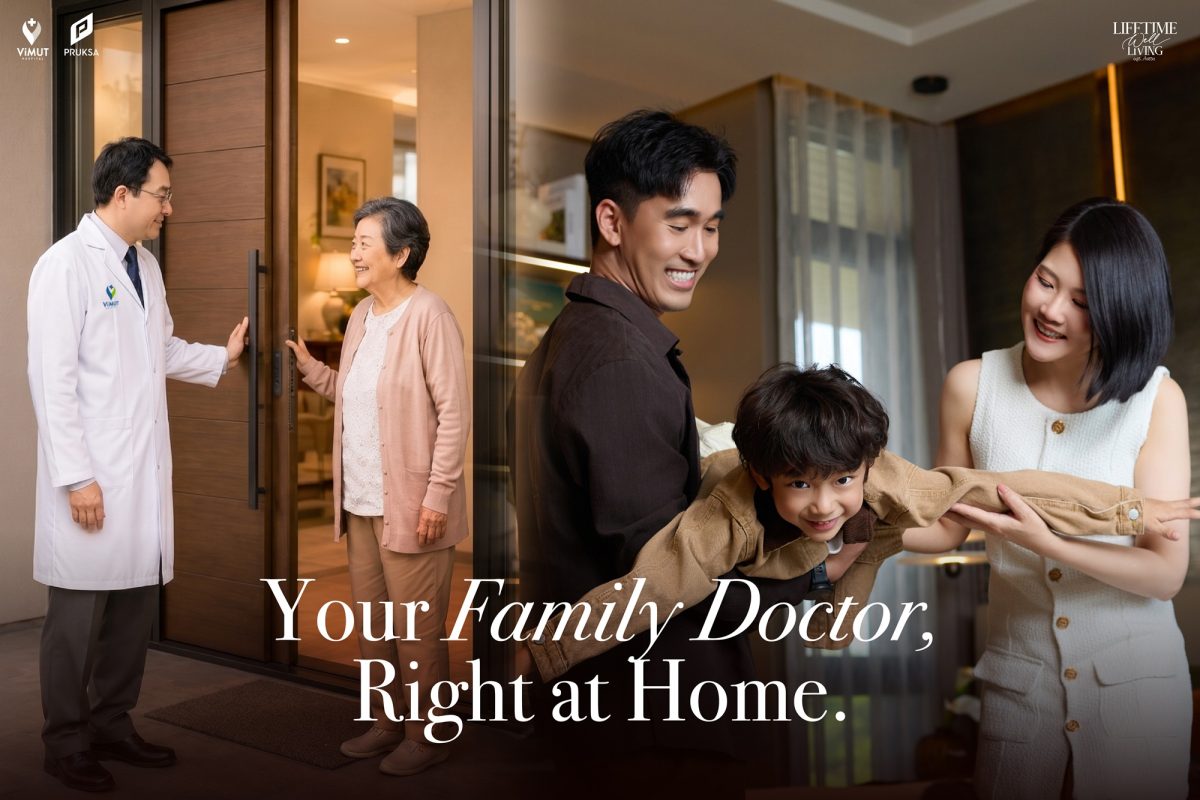 พฤกษา ตอกย้ำผู้นำ Wellness Living ยกระดับ Family Doctor สู่โมเดล "แพทย์เฉพาะทางประจำครอบครัว"