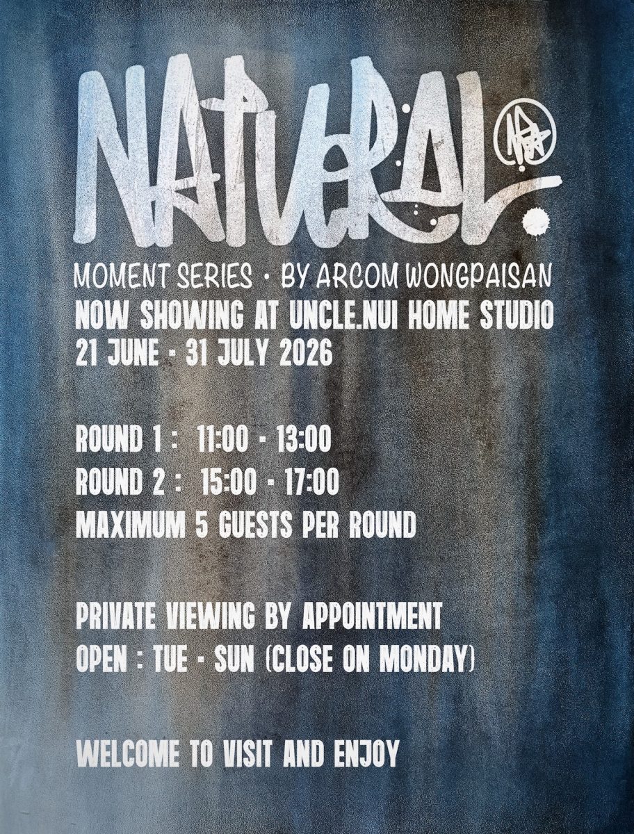 "Arcom Wongpaisan" the artist known as UNCLE.NUI, opens his home studio to showcase new paintings NATURAL moment series.