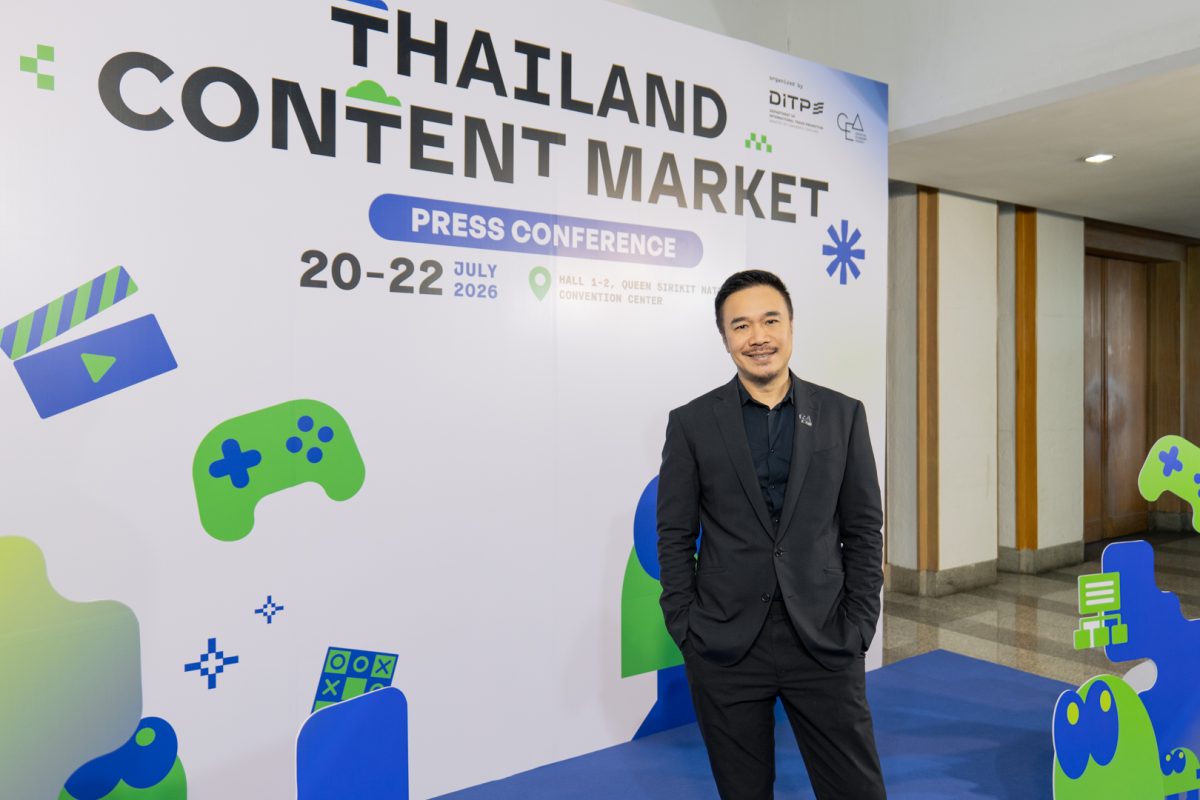 CEA เปิดตัว "Bangkok International Content Market 2026" ในงาน TCM2026