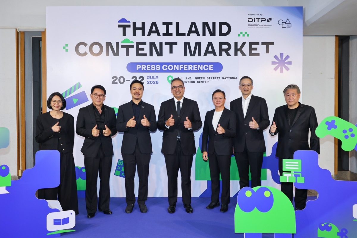 CEA เปิดตัว "Bangkok International Content Market 2026" ในงาน TCM2026