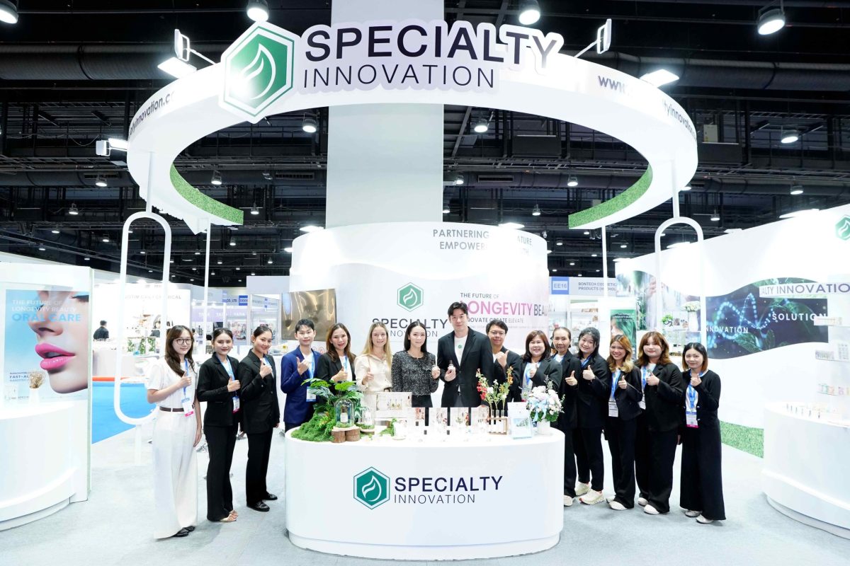 SNPS โชว์ศักยภาพผู้นำสารสกัดธรรมชาติครบวงจร ดันนวัตกรรมความงามจากธรรมชาติไทยสู่เวทีสากล ในงาน COSMOPROF CBE ASEAN BANGKOK 2026